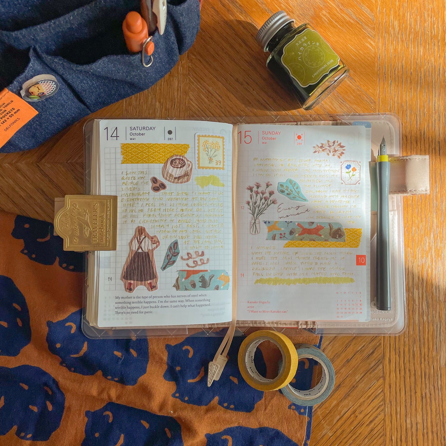 Autumn Favorites