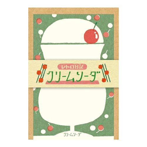 Retro Diary Cream Soda / Wa-life Mini Letter Set · Furukawashiko