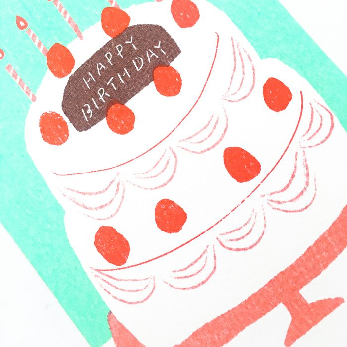 Happy Birthday Cake Riso Postcard · Furukawashiko