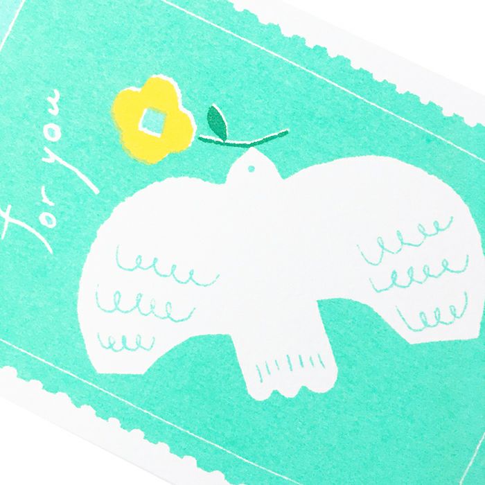 For You Bird Riso Postcard · Furukawashiko