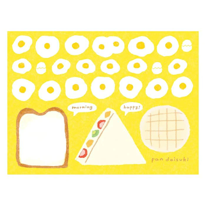 Furukawa Paper Gasa Gasa Paper Set / Ki-iro