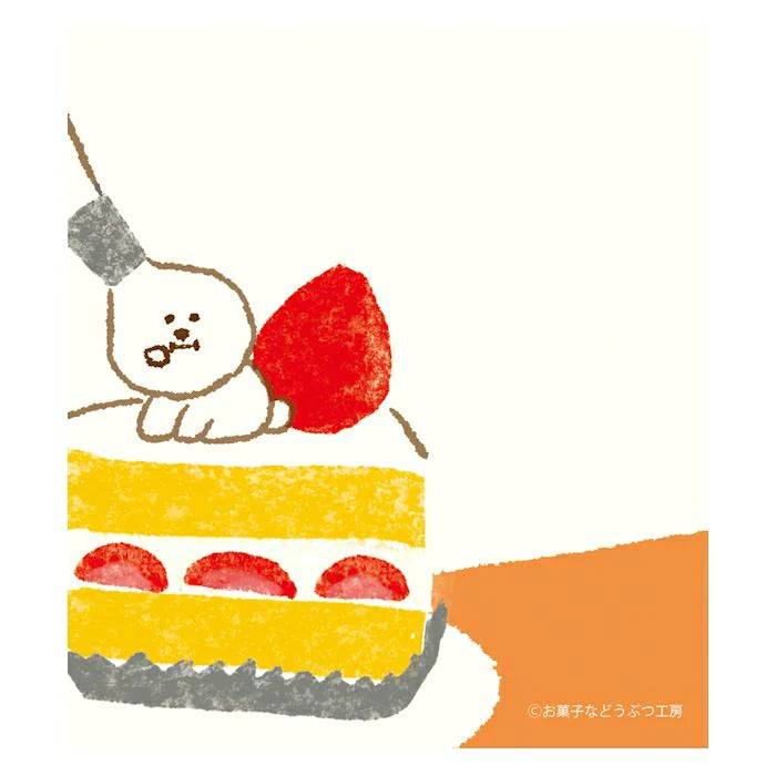 Furukawa Paper Okashina Memo Pad - Confectionery