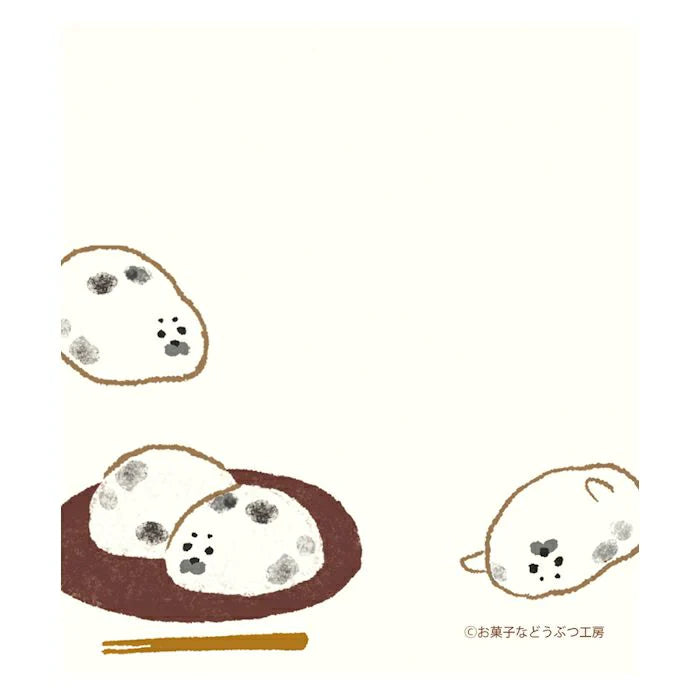 Furukawa Paper Okashina Memo Pad - Wagashi