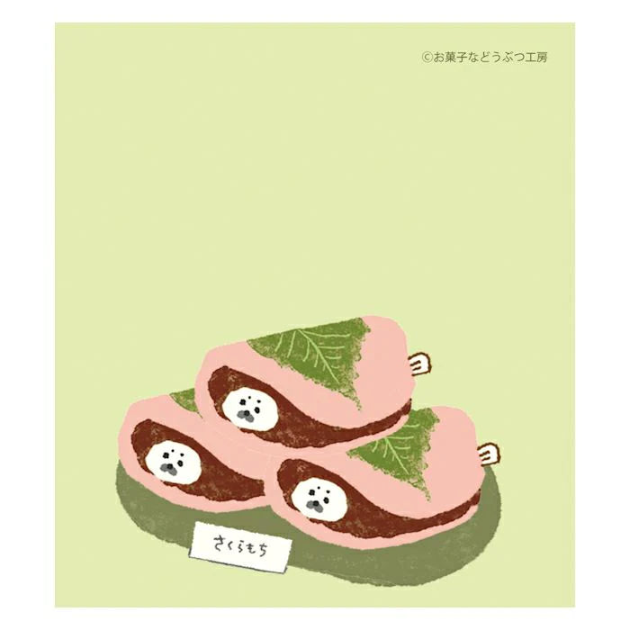 Furukawa Paper Okashina Memo Pad - Wagashi