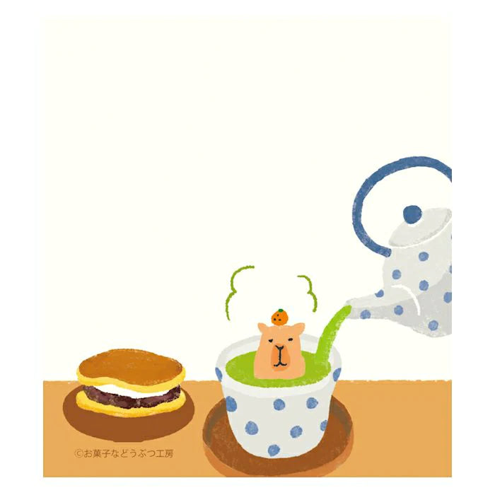 Furukawa Paper Okashina Memo Pad - Wagashi