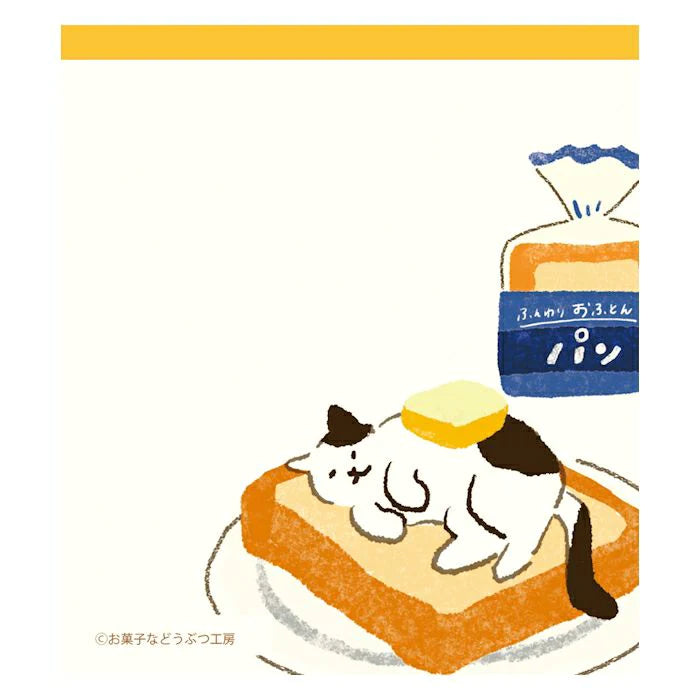 Furukawa Paper Okashina Memo Pad - Bread