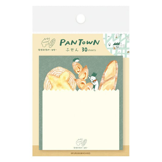 Karikari Bakery / Pan Town Sticky Notes · Furukawashiko