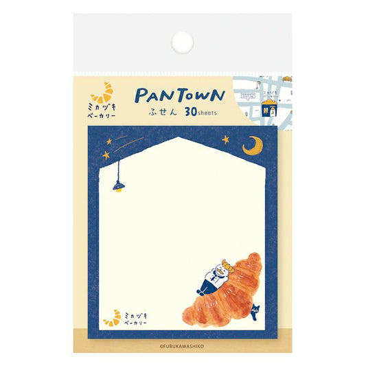 Mikazuki Bakery / Pan Town Sticky Notes · Furukawashiko