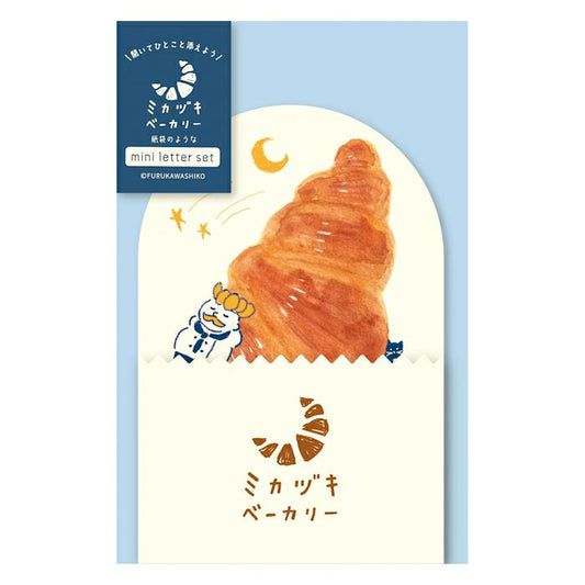 Mikazuki Bakery / Pan Town Die Cut Mini Letter Set · Furukawashiko