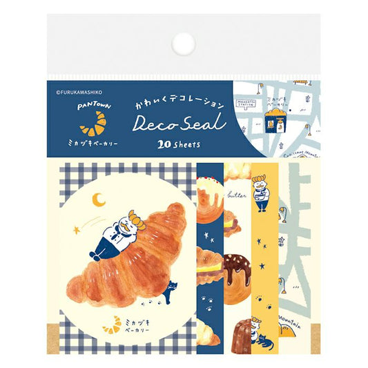 Mikazuki Bakery / Pan Town Deco Seal · Furukawashiko