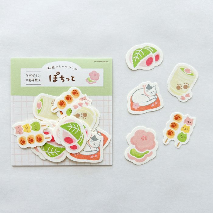 Hanami Cat / Washi Flake Stickers · Furukawashiko