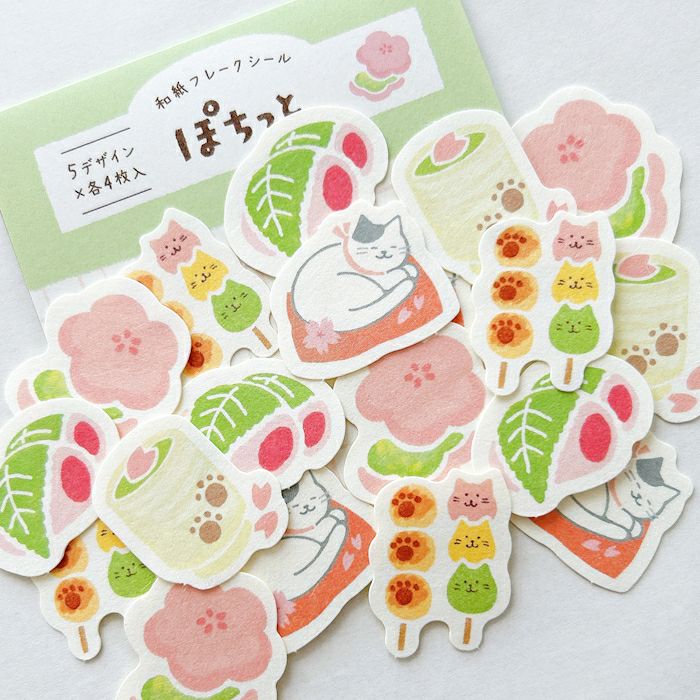 Hanami Cat / Washi Flake Stickers · Furukawashiko