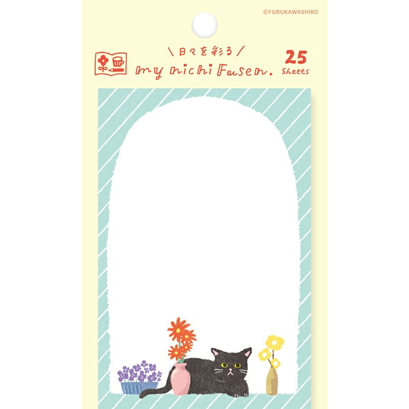 Flowers & Cats / Mainichi Sticky Notes · Furukawashiko