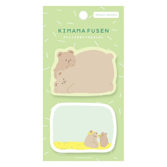 Rolling Bear / Kimama Fusen Sticky Notes · Furukawashiko