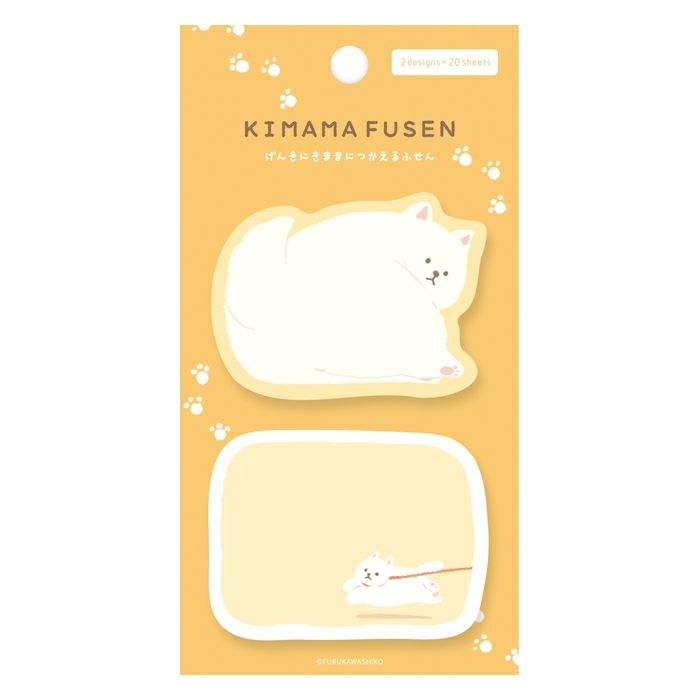 Walking Dog / Kimama Fusen Sticky Notes · Furukawashiko