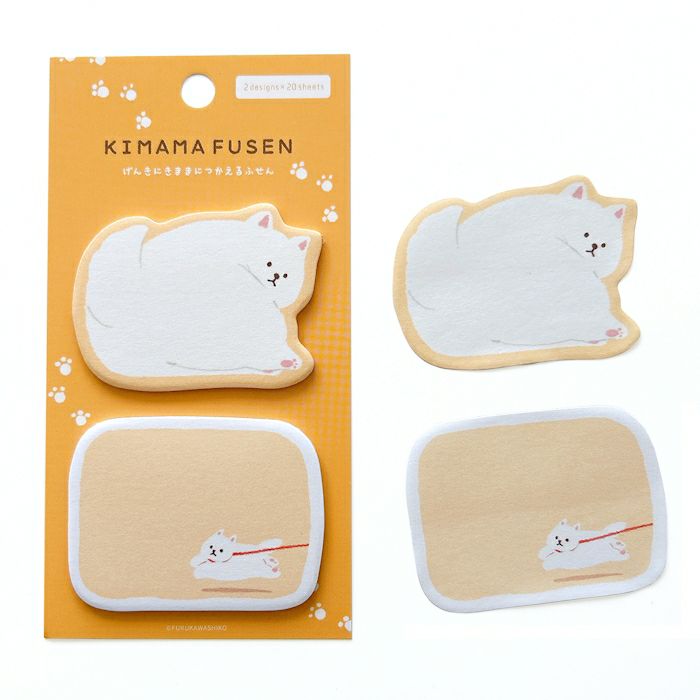 Walking Dog / Kimama Fusen Sticky Notes · Furukawashiko