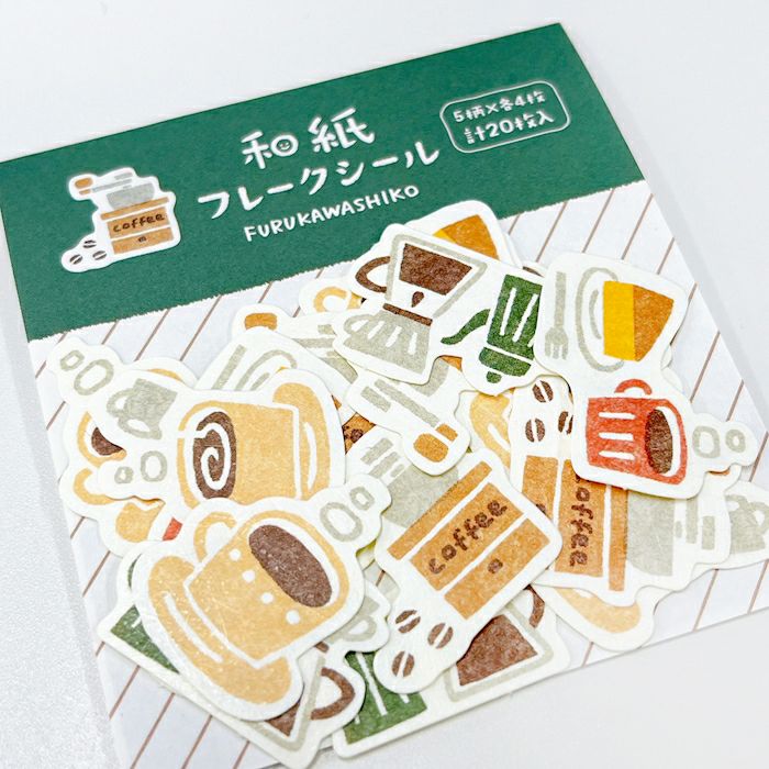 Coffee Washi Flake Stickers · Furukawashiko