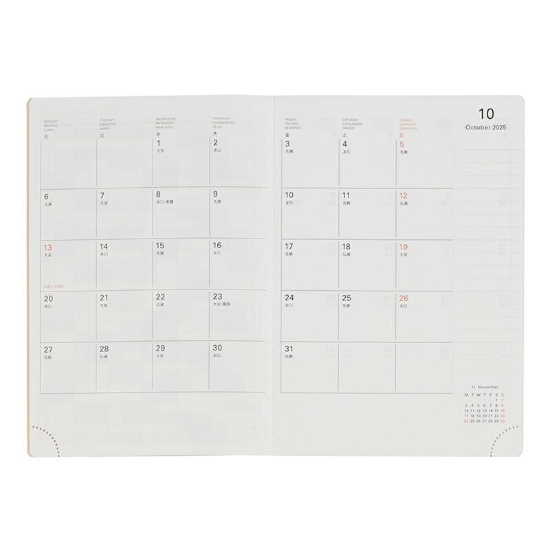 Rollbahn 2026 Warmgrey Tail Weekly Planner Pocket Book《A6》
