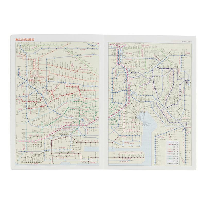 Rollbahn 2026 Warmgrey Tail Weekly Planner Pocket Book《A6》