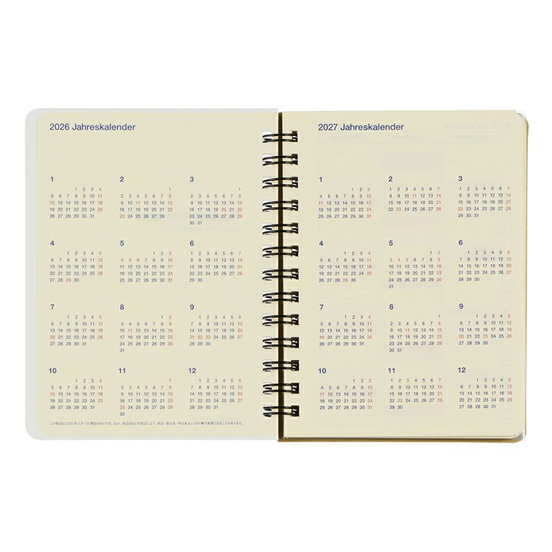 Rollbahn 2026 Cacher Spiral Bound Diary《Medium》