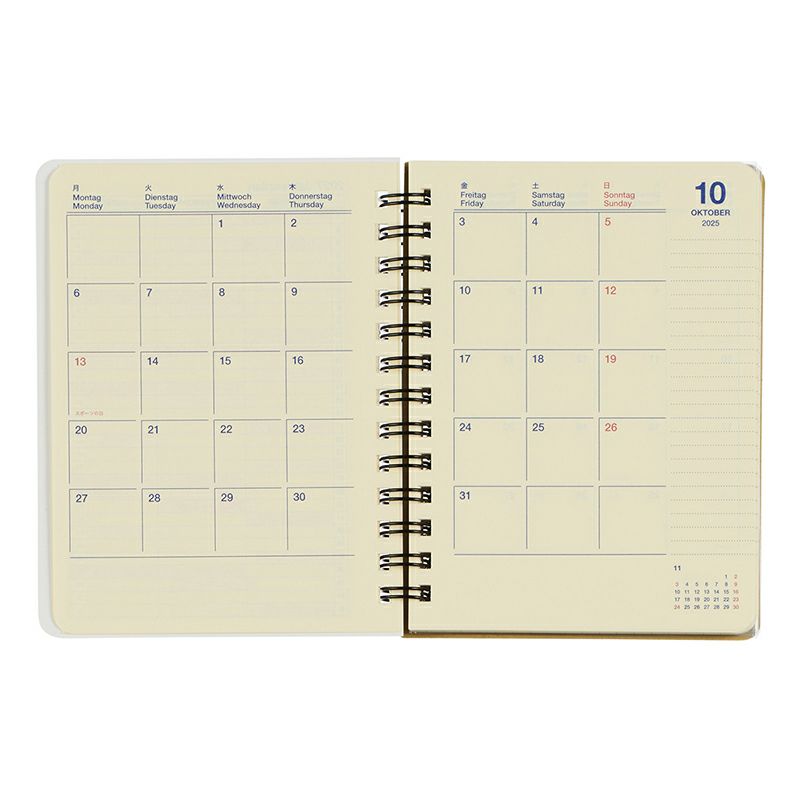 Rollbahn 2026 Cacher Spiral Bound Diary《Medium》