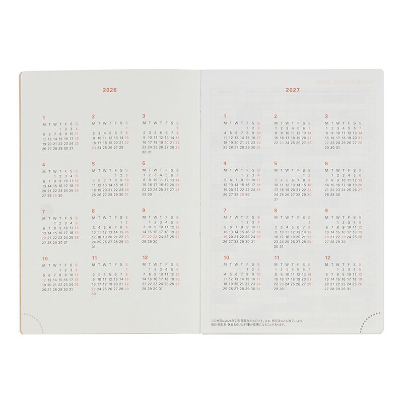 Rollbahn 2026 Dark Green Pony Weekly Planner Pocket Book《A6》