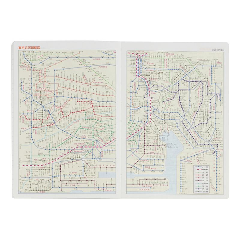 Rollbahn 2026 Dark Green Pony Weekly Planner Pocket Book《A6》