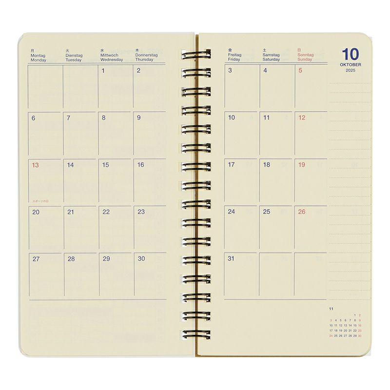 Rollbahn 2026 Pony Spiral Bound Diary 《Slim》