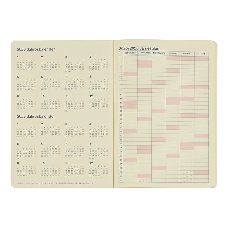 Rollbahn 2026 American Sweets Notebook Diary《B6》