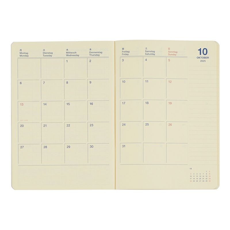 Rollbahn 2026 American Sweets Notebook Diary《B6》