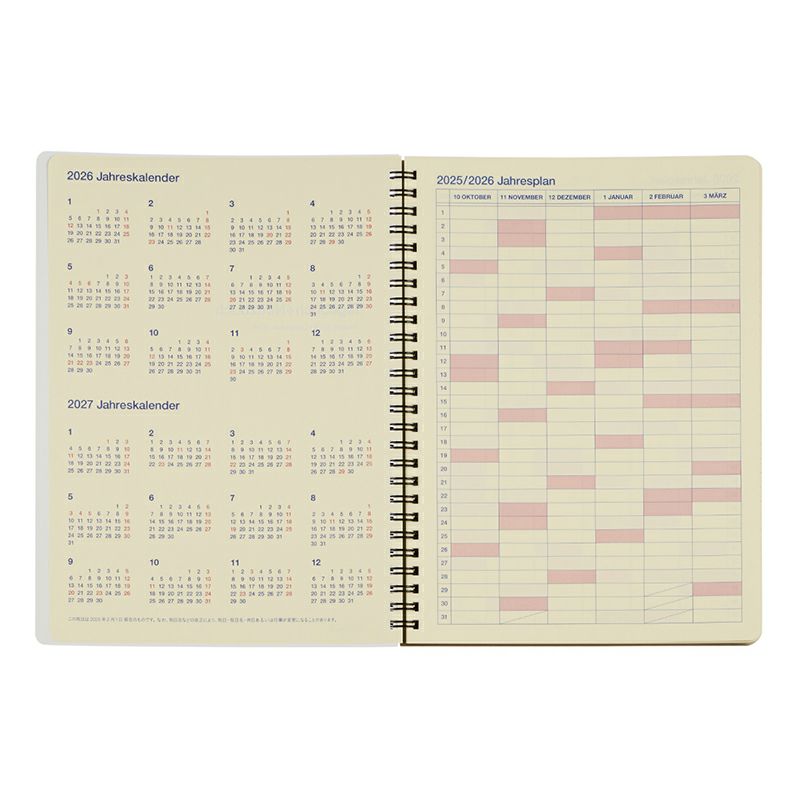 Rollbahn 2026 Spiral Bound Diary《Extra Large》
