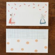 Let's Make Soup Letter Set / Necktie · Cozyca