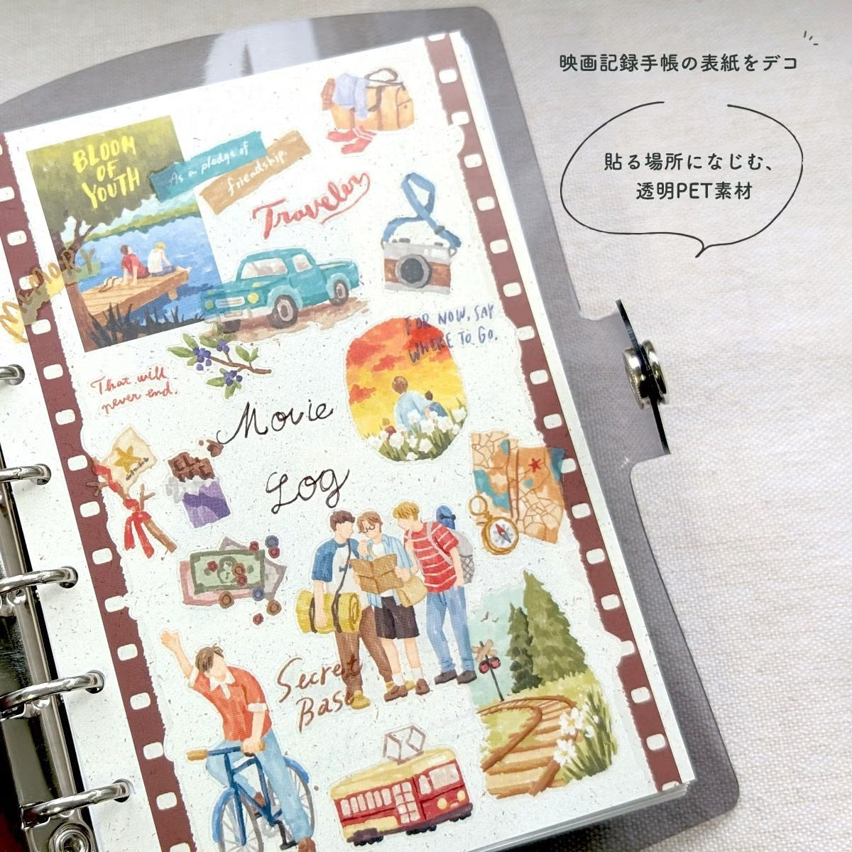 Boy Cinematic Series Sticker Sheet · Mind Wave
