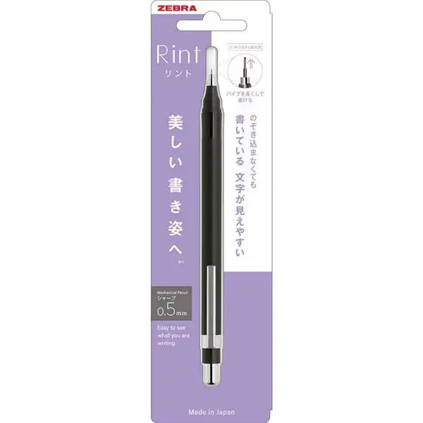 0.5mm Rint Mechanical Pencil · Zebra