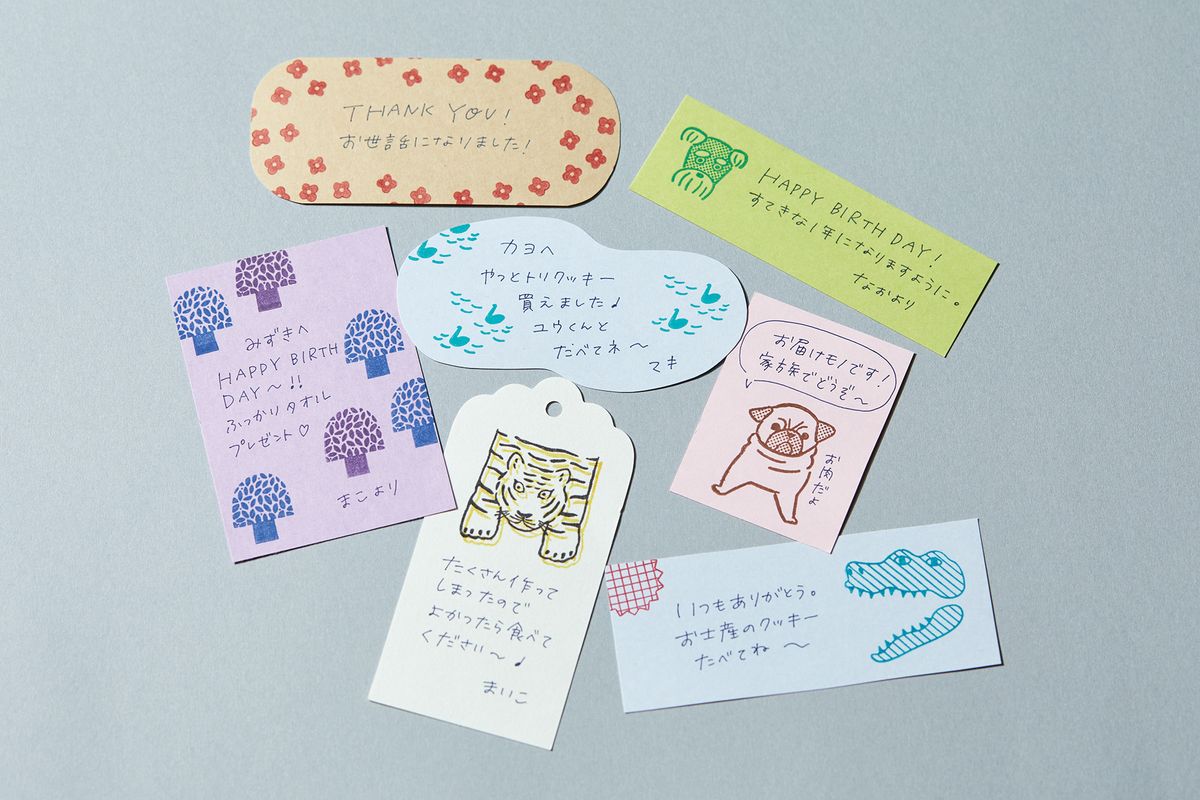 Tiny Flowers KORI Jirushi Stamp · King Jim