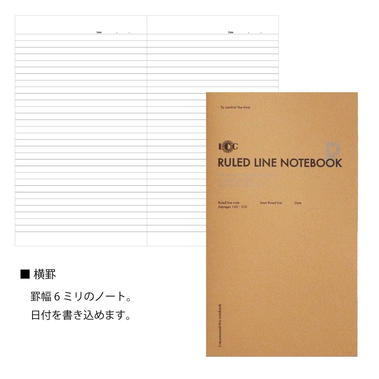 B5 Slim Ruled Function Notebook · LUDDITE