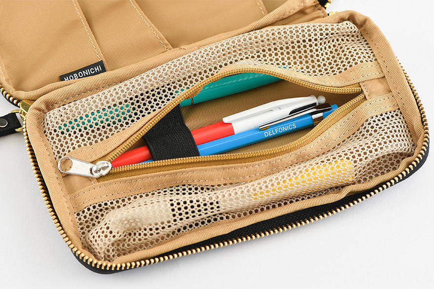 Hobonichi Small Drawer Pouch - Yellow