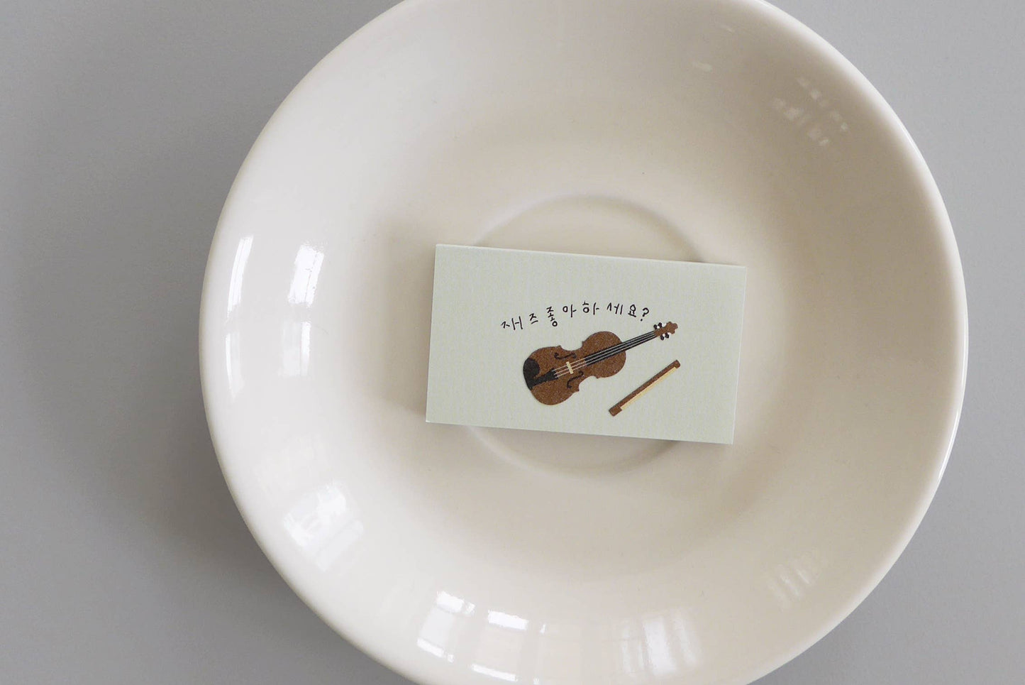 Jazz Café (1189) Sticker Sheet · Suatelier Design