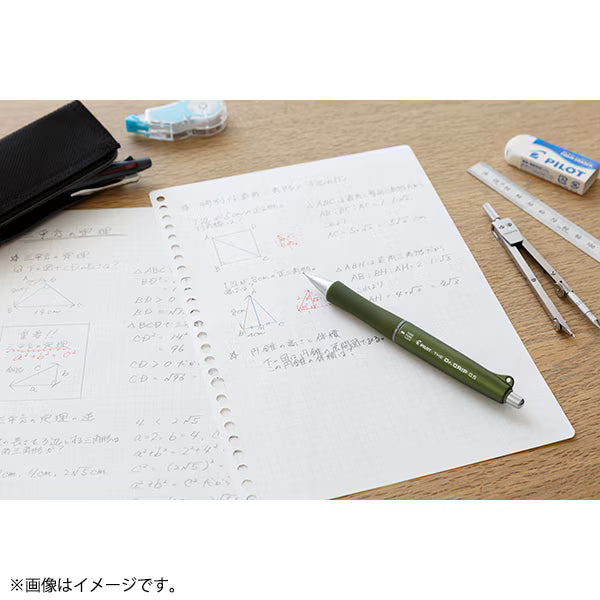0.5mm Dr. Grip Olive Mechanical Pencil · Pilot
