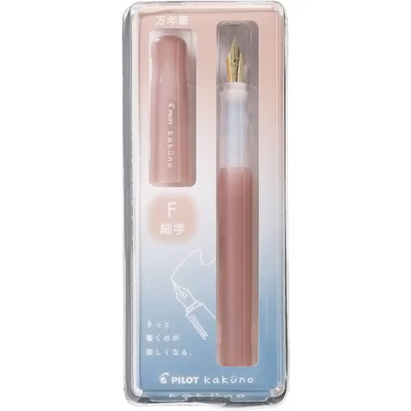 Drowsy Pink Kakuno Fountain Pen Madoromi Color Series · Pilot