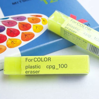 Eraser for Color Pencil / Seed