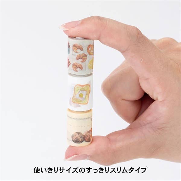 Mark's Pre-cut Masking Tape《Frames》