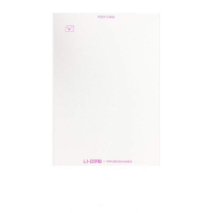 Dog Collection Riso Postcard · Furukawashiko