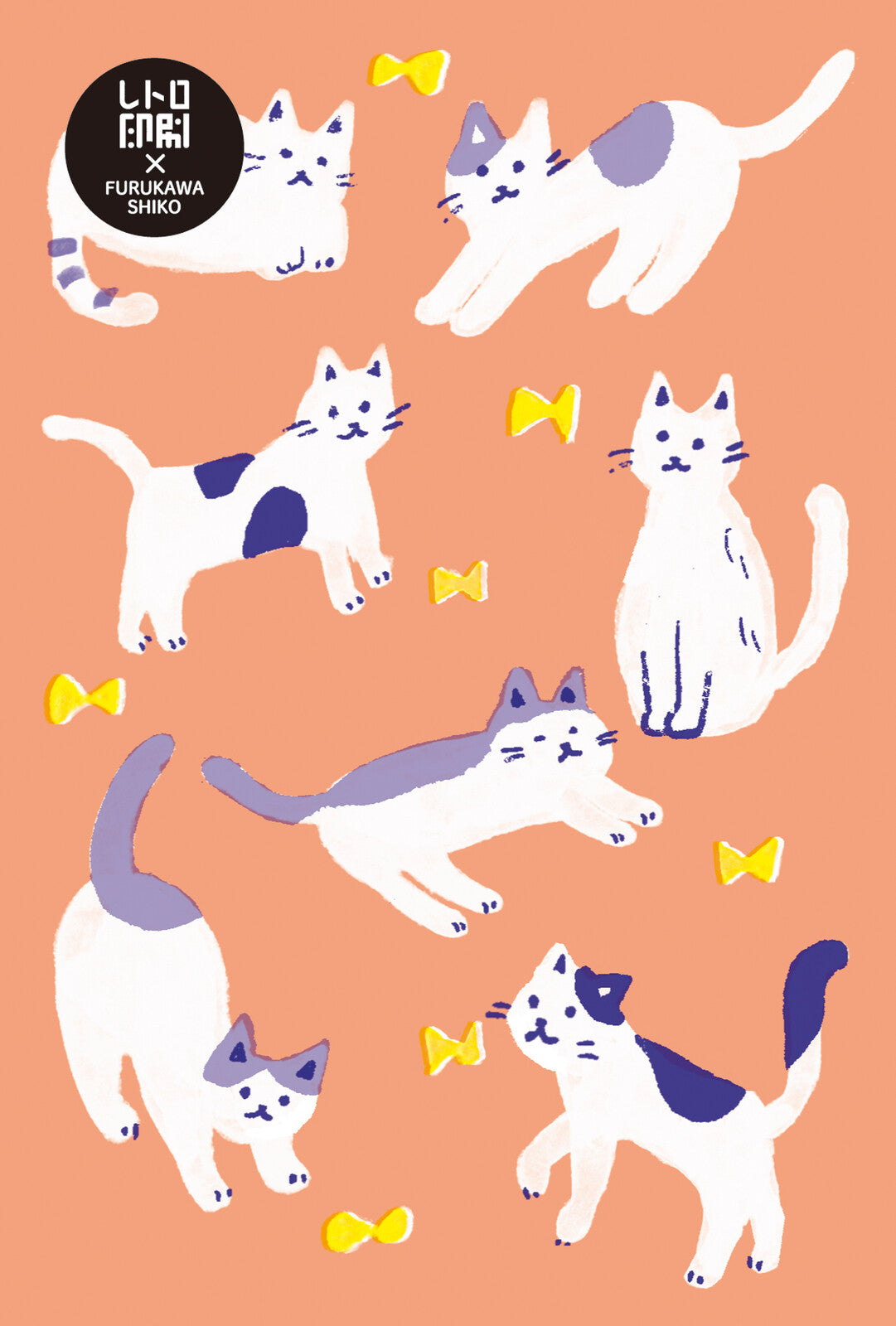 Cat Collection Riso Postcard · Furukawashiko