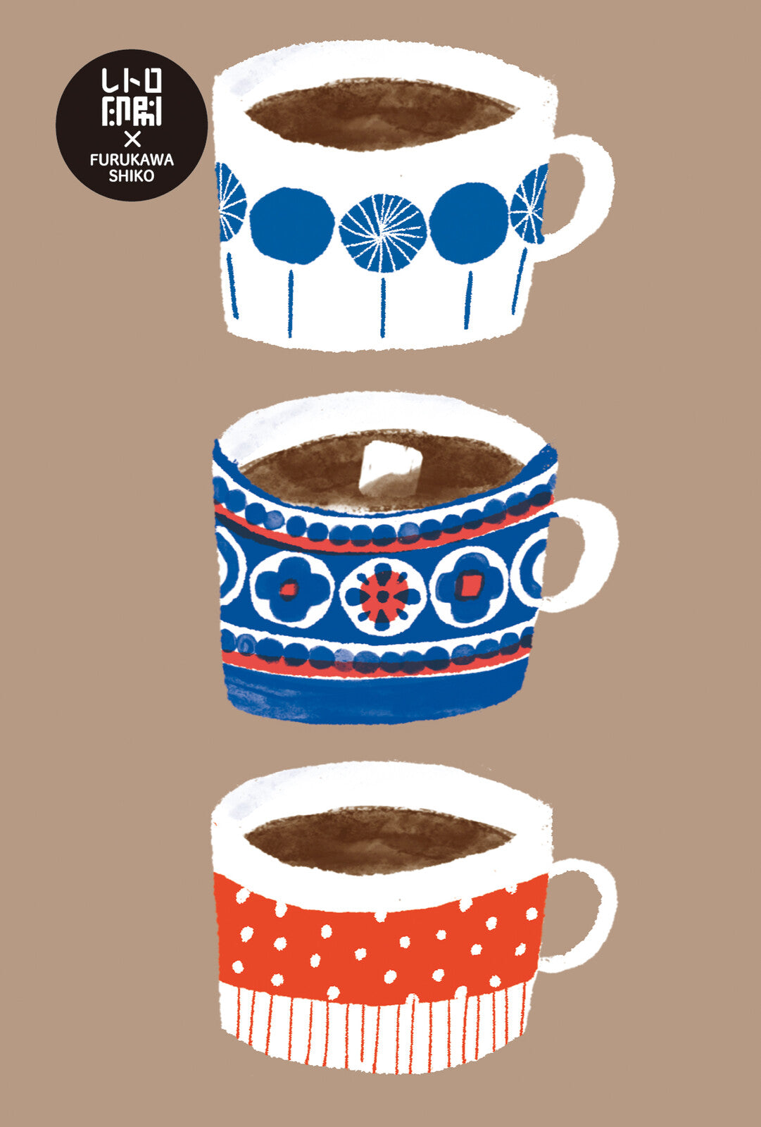 Take a Coffee Break Riso Postcard · Furukawashiko