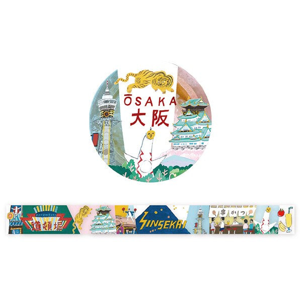 Osaka - Clear PET Tape / Cozyca