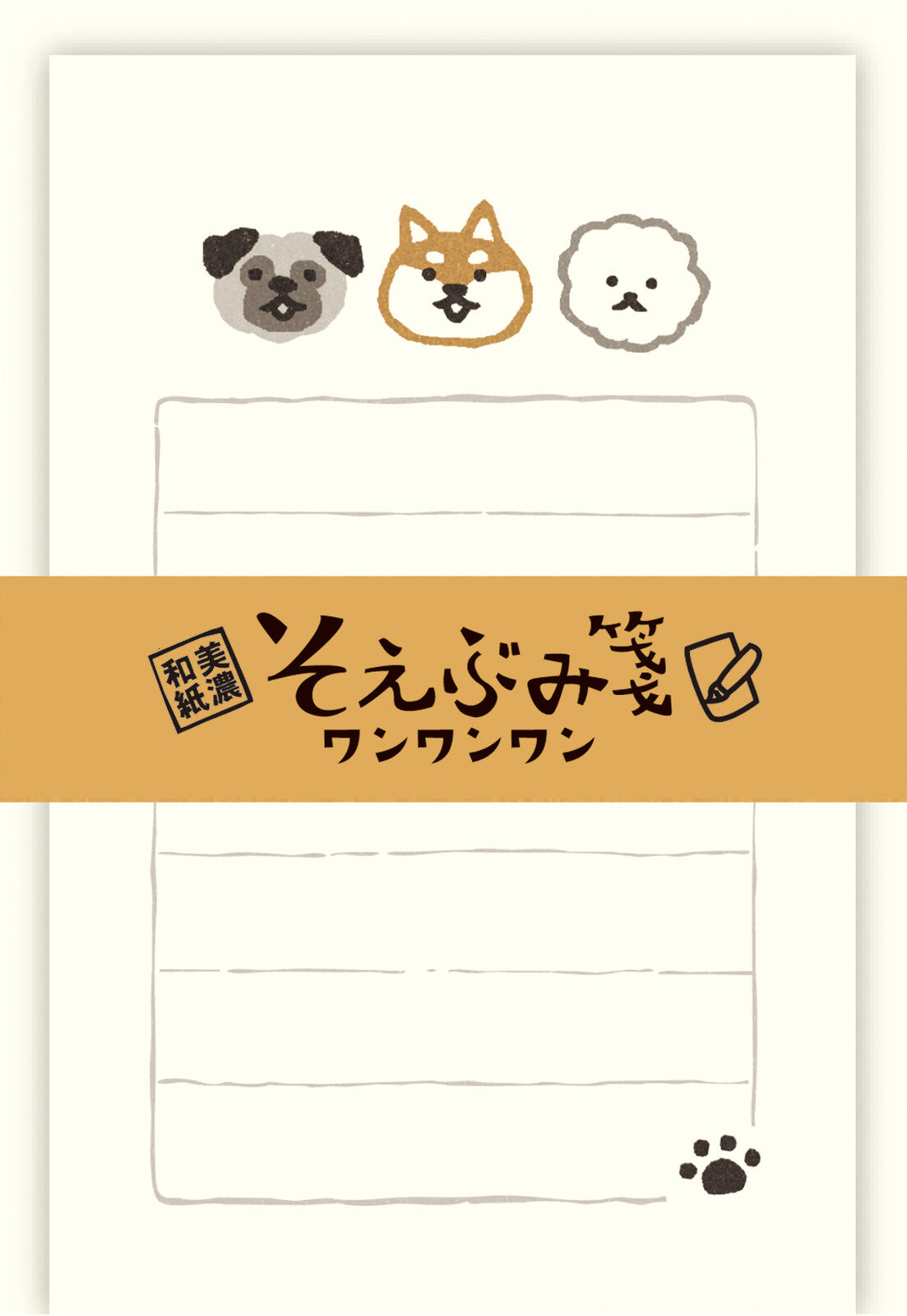 Woof Woof Woof / Soebumi-sen Letter Set · Furukawashiko