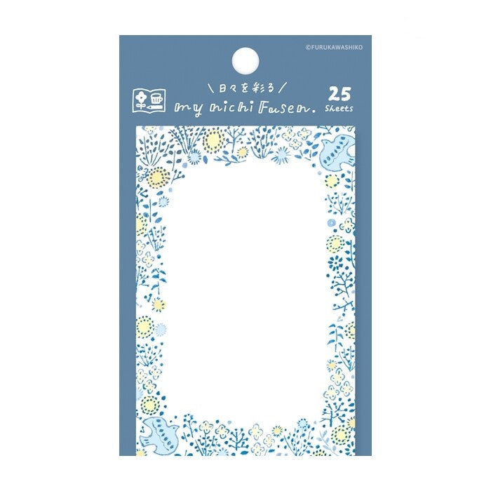 Birds and Flowers / Mainichi Sticky Notes · Furukawashiko