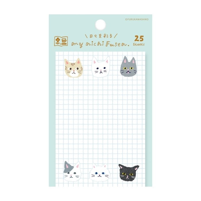 Cats / Mainichi Sticky Notes · Furukawashiko