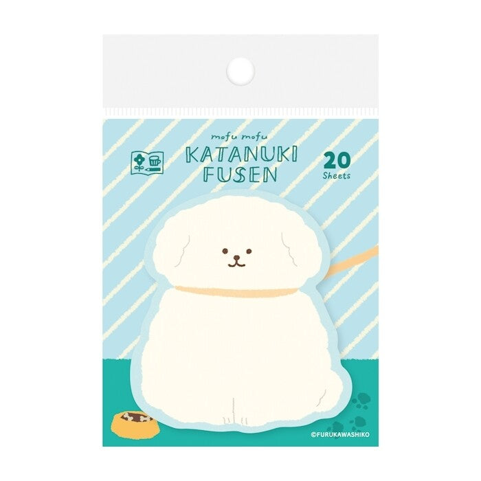 Fluffy Dog / Watashibiyori Die-cut Sticky Notes · Furukawashiko